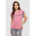 Піжама жіноча з принтом, колір пудровий, 243R2093-5 Ager, XL, 50, XL