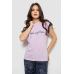 Піжама жіноча з принтом, колір бузковий, 243R2091 Ager, XL, 50, XL