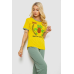 Піжама жіноча з принтом, колір жовтий, 243R20259 XL, 50, XL