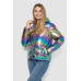 Куртка жіноча демісезонна плащівка, колір бузковий, 243R2022-4 XL, 50, XL