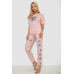 Піжама жіноча з принтом, колір персиковий, 243R15240 Ager, XL, 50, XL