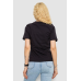 Футболка жіноча однотонна, колір чорний, 241R1800 XL, 50, XL