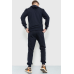 Спорт костюм чоловічий демісезонний, колір темно-синій, 241R175 XXXL