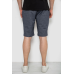 Шорти чоловічі, колір темно-сірий, 241R16222 XXL, 52, XXL