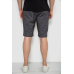 Шорти чоловічі, колір грифельний, 241R16222 XXL, 52, XXL