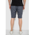 Шорти чоловічі, колір темно-сірий, 241R16222-2 XXL, 52, XXL