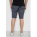 Шорти чоловічі, колір темно-сірий, 241R16222-1 XXL, 52, XXL