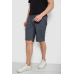 Шорти чоловічі, колір темно-сірий, 241R1622-1 XXL