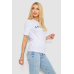 Футболка жіноча з принтом 241R130, колір білий, 241R131 XXL