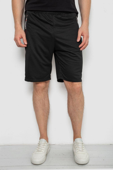 Шорти чоловічі, колір чорний, 244R6700 Ager, XXL, 52, XXL