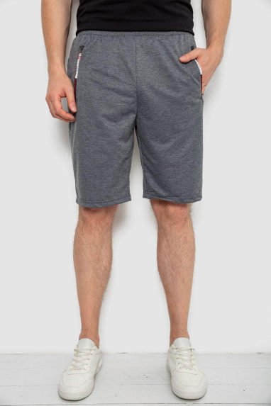 Шорти чоловічі, колір сірий, 244R6700 Ager, XXXL, 54, XXXL