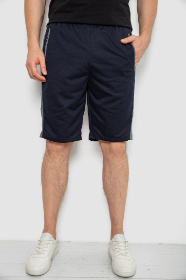 Шорти чоловічі, колір темно-синій, 244R6697 Ager, XXXL, 54, XXXL