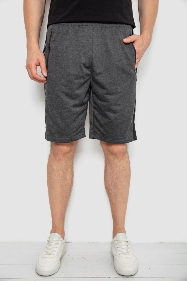 Шорти чоловічі, колір темно-сірий, 244R6697 Ager, XXL, 52, XXL