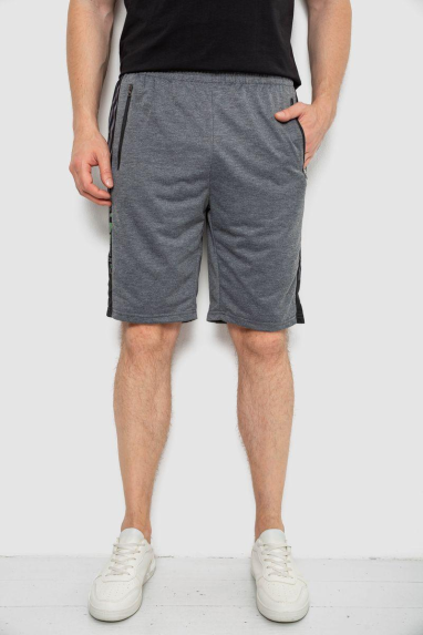 Шорти чоловічі, колір сірий, 244R6697 Ager, XXXL, 54, XXXL