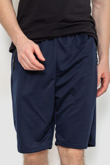 Шорти чоловічі, колір темно-синій, 244R6646 XL, 50, XL