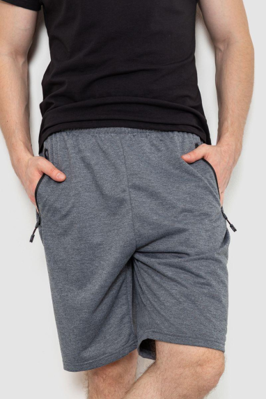 Шорти чоловічі, колір сірий, 244R6646 XL, 50, XL