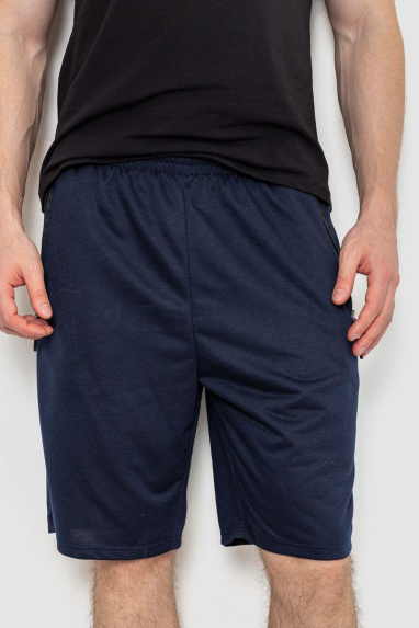 Шорти чоловічі, колір темно-синій, 244R6598 Ager, XL, 50, XL