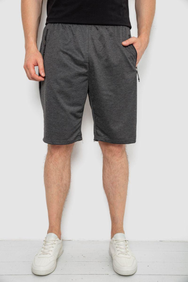Шорти чоловічі, колір темно-сірий, 244R6596 Ager, XXXL, 54, XXXL