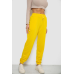 Спортивні штани жіночі, колір жовтий, 238RJH019 Ager, XXL, 52, XXL