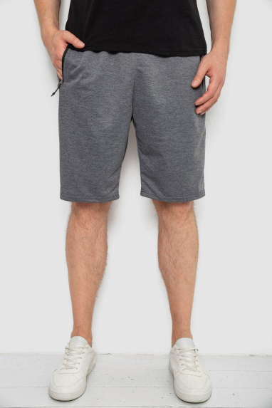Шорти чоловічі, колір сірий, 244R6596 Ager, XXXL, 54, XXXL