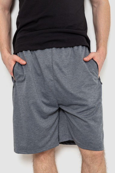 Шорти чоловічі, колір сірий, 244R6593 5XL, 58, 5XL