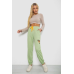 Спортивні штани жіночі, колір фісташковий, 238RJH016 Ager, XL, 50, XL