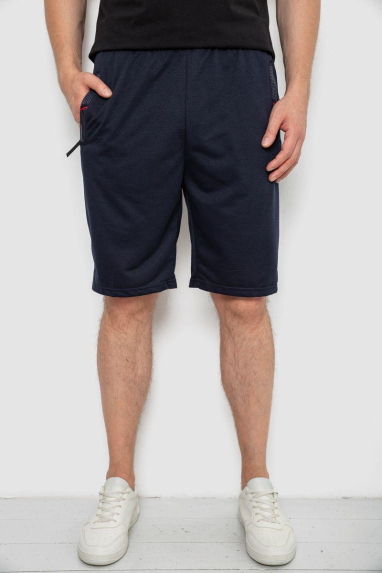 Шорти чоловічі, колір темно-синій, 244R6589 Ager, XXL, 52, XXL