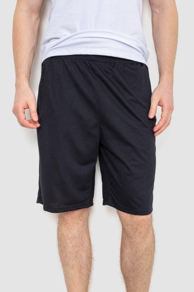 Шорти чоловічі, колір чорний, 244R6381 XXXL, 54, XXXL