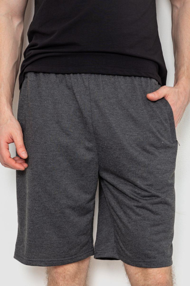 Шорти чоловічі, колір темно-сірий, 244R6381 XL, 50, XL