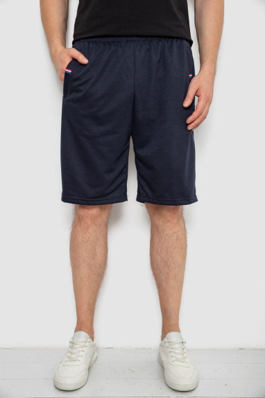 Шорти чоловічі, колір темно-синій, 244R6369 XXL