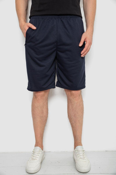 Шорти чоловічі, колір темно-синій, 244R6348 Ager, XXXL, 54, XXXL