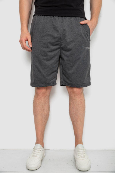Шорти чоловічі, колір темно-сірий, 244R6348 Ager, XL, 50, XL