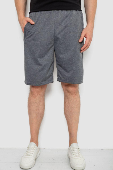 Шорти чоловічі, колір сірий, 244R6348 Ager, XXL, 52, XXL