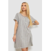 Нічна сорочка, колір сіро-бузковий, 238R58370-1 Ager, XL, 50, XL