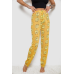 Штани жіночі домашні, колір жовтий, 238R58009 Ager, XXL, 52, XXL