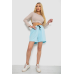 Шорти жіночі однотонні, колір блакитний, 238R57907 Ager, XXL, 52, XXL