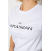 Футболка жіноча з принтом, колір білий, 238R57383-1 XXL, 52, XXL