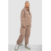 Спортивний костюм жіночий на флісі, колір темно-бежевий, 238R5726 XXL, 52, XXL