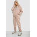 Спортивний костюм жіночий на флісі, колір світло-бежевий, 238R5726 XXL, 52, XXL