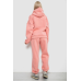Спортивний костюм жіночий на флісі, колір персиковий, 238R5726 XXL, 52, XXL