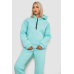 Спортивний костюм жіночий на флісі, колір м“ятний, 238R5726 XXL, 52, XXL