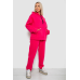 Спортивний костюм жіночий на флісі, колір малиновий, 238R5726 XXL, 52, XXL