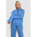 Спортивний костюм жіночий на флісі, колір джинс, 238R5726 XXXL, 54, XXXL