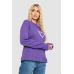 Світшот жіночий, колір фіолетовий, 238R57162 XXL