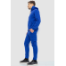 Спортивний костюм чоловічий на флісі, колір електрик, 238R57160 XXL, 52, XXL