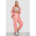 Спортивний костюм жіночий на флісі, колір персиковий, 238R5715 XL, 50, XL