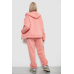 Спортивний костюм жіночий на флісі, колір персиковий, 238R5715 XXL, 52, XXL
