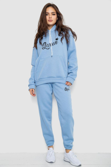 Спортивний костюм жіночий, колір блакитний, 244R4236 XL, 50, XL
