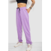 Спортивні штани жіночі, колір бузковий, 238R347 Ager, XXL, 52, XXL