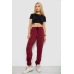 Спортивні штани жіночі, колір бордовий, 238R347 Ager, XL, 50, XL